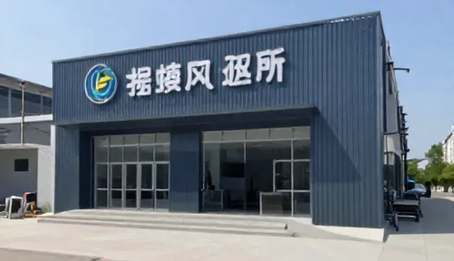 招商合作中的整合企业名录对业务趋势的影响